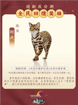 天龙八部世界sf私服发布网